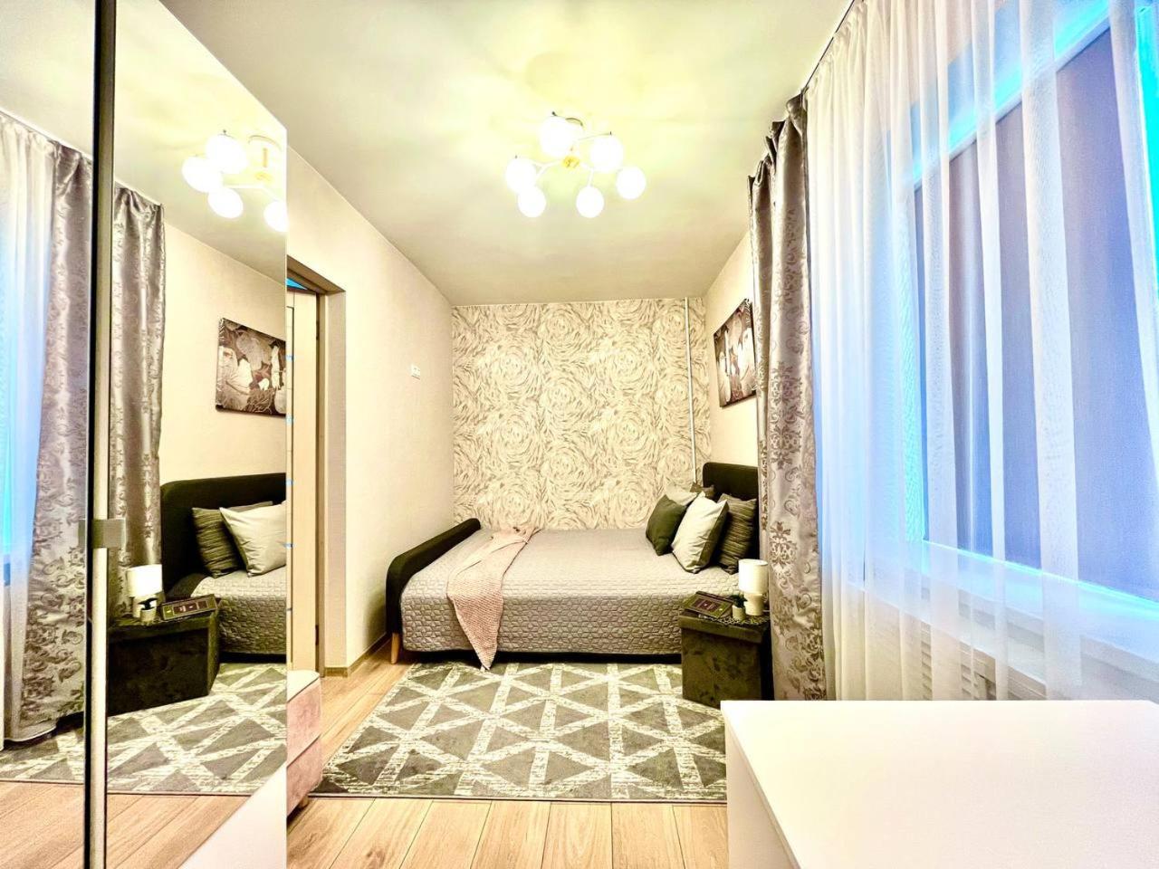 New Stylish Center Self Check-in Apartamento *